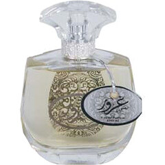 Guroor Silver
